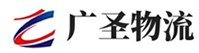 广州到沙市区物流公司
